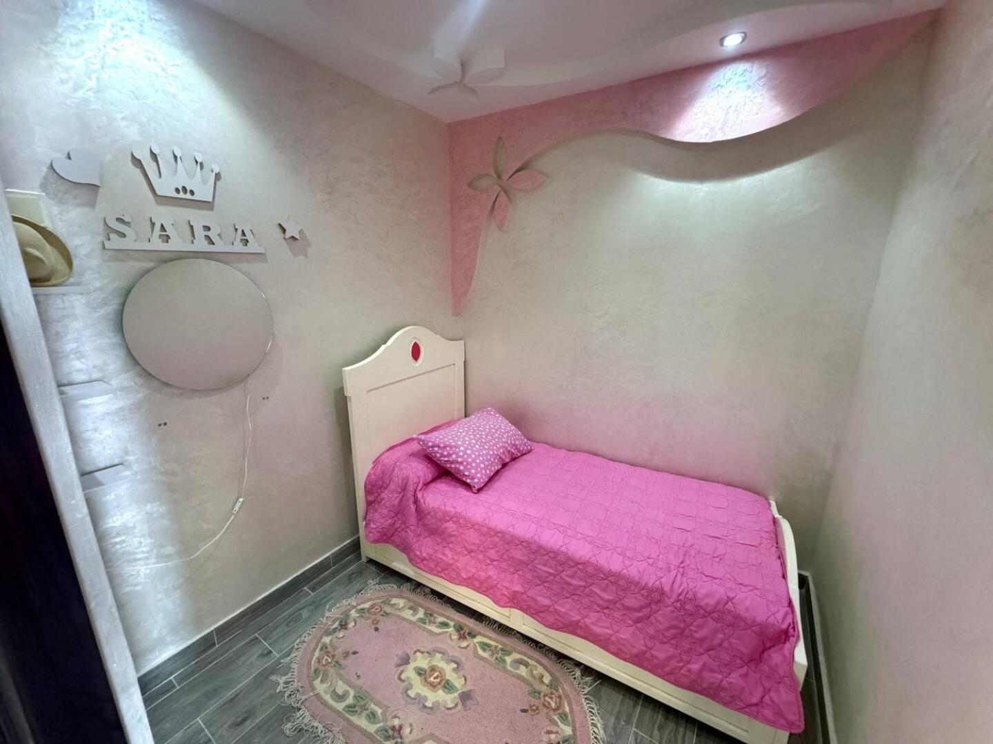 Duplex Panoramique Avec Jardin *